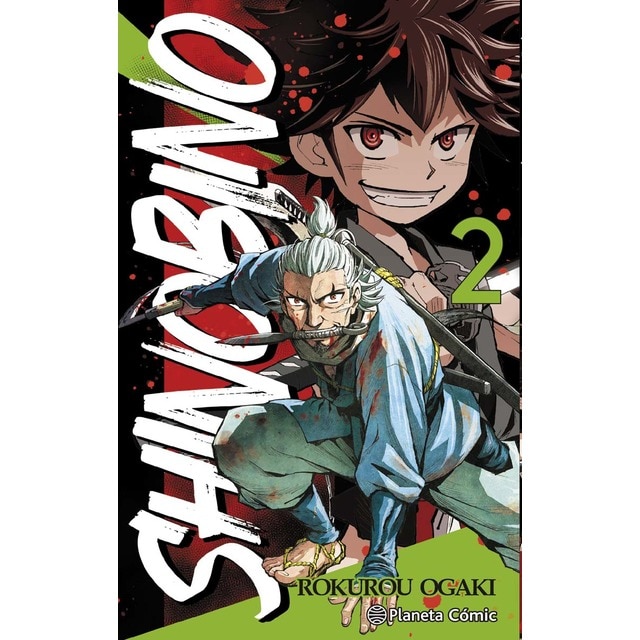 Shino Bi No nº 02/06 (Tapa blanda con sobrecubierta)