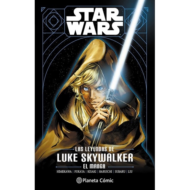 Star Wars. La Leyenda de Luke Skywalker (manga) (Tapa blanda con sobrecubierta)