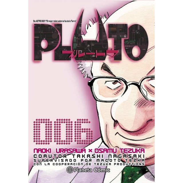 Pluto nº 06/08 (Tapa blanda con sobrecubierta)