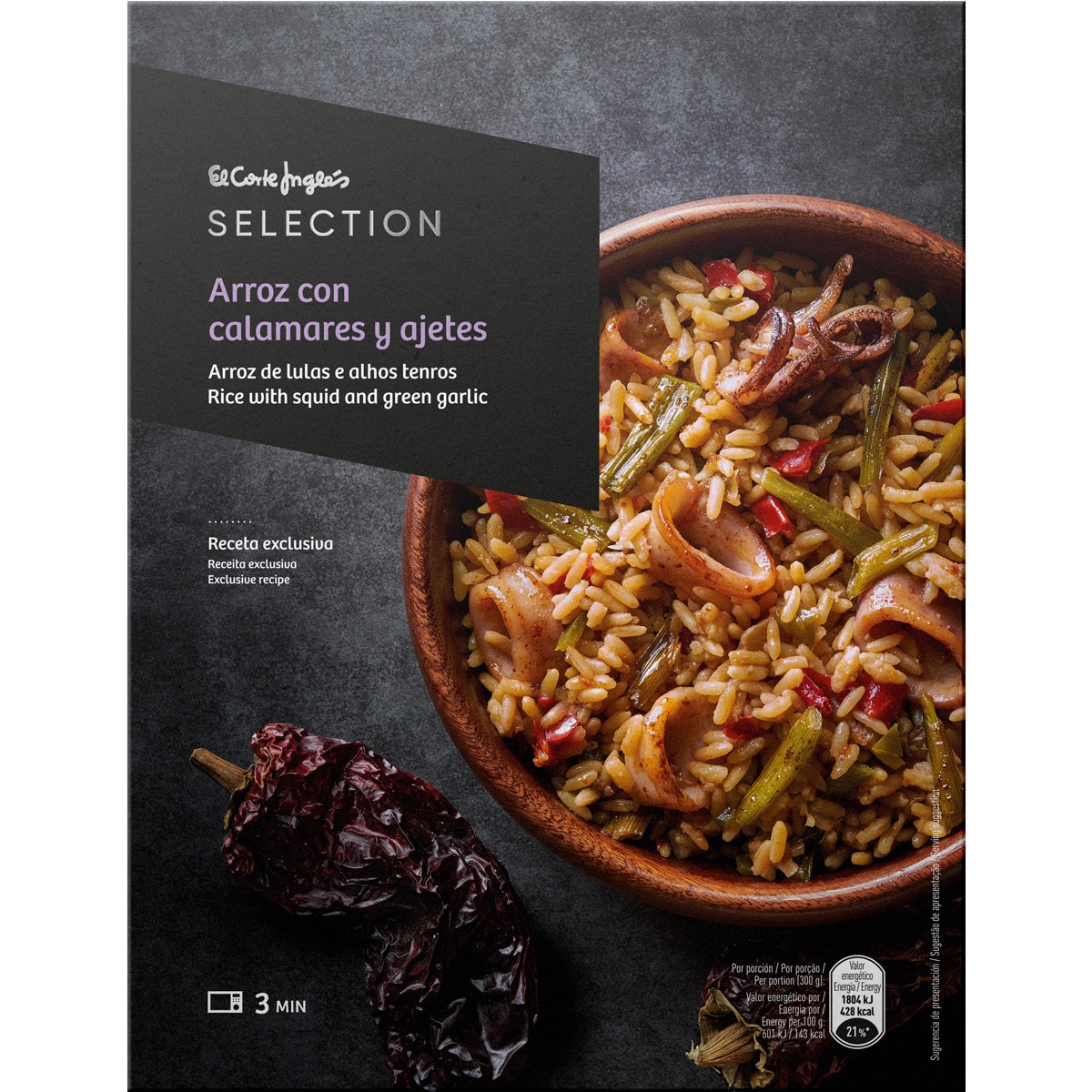 Arroz con calamares y ajetes bandeja 300 g · EL CORTE INGLES SELECTION · Supermercado El Corte