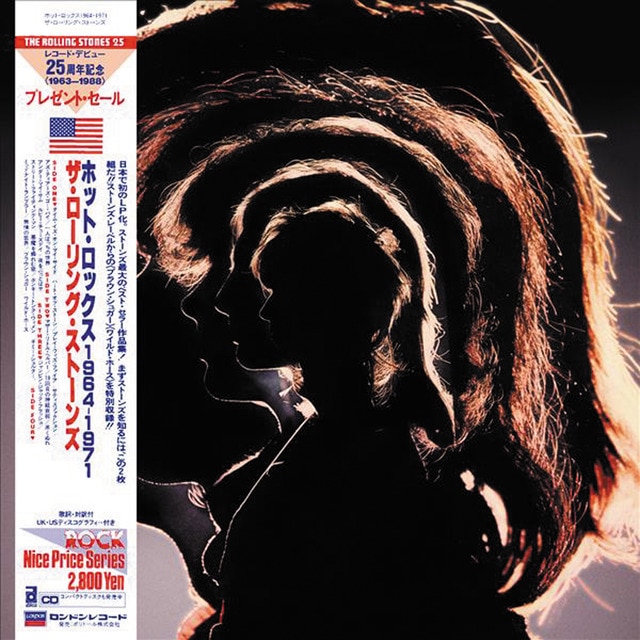 Hot Rocks (Japan SHM CD) (2 CD).