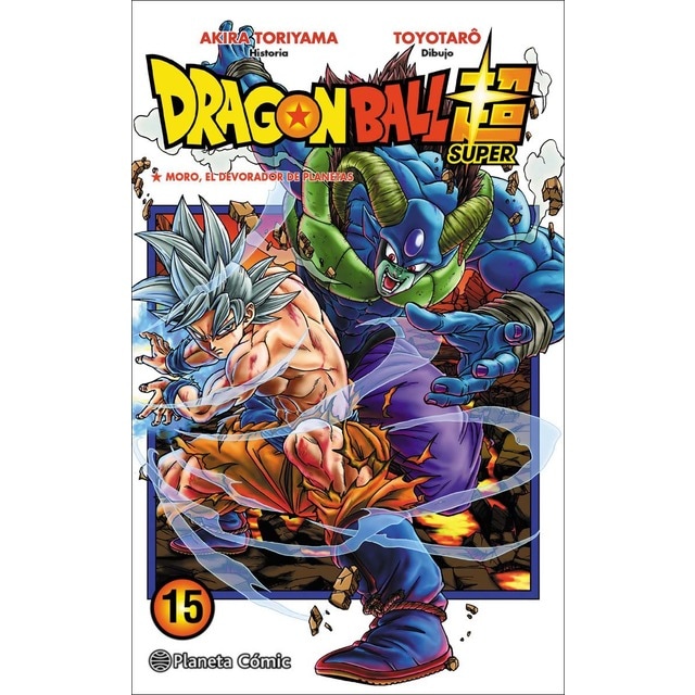 Dragon Ball Super nº 15 (Tapa blanda con sobrecubierta)