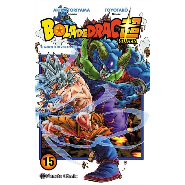 Bola de Drac Super n. 15 (Tapa blanda con sobrecubierta)