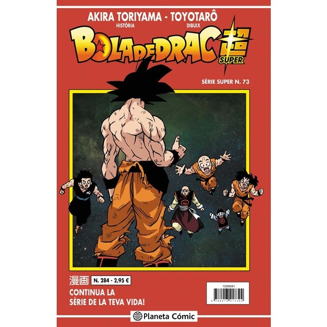 Bola de Drac Sèrie Vermella n. 284 (Tapa blanda)