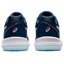 Zapatillas Asics Gel-Dedicate 7 blancas con toques negros-24 horas - 58,50 €
