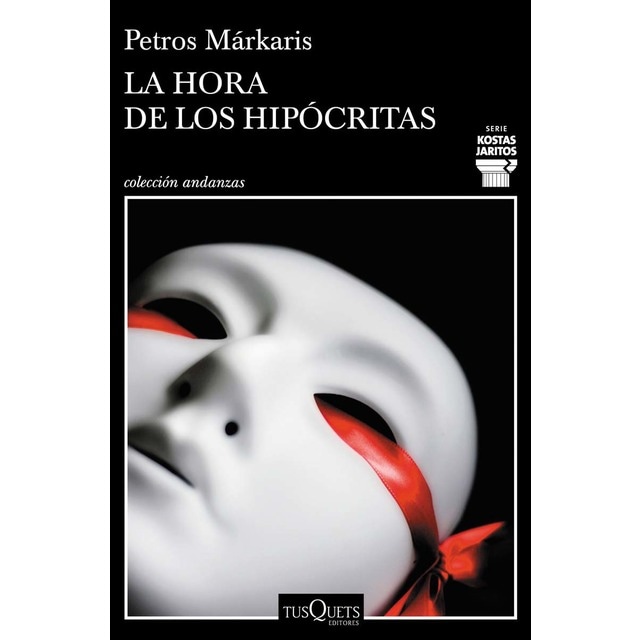 La hora de los hipócritas (Tapa blanda con solapas)