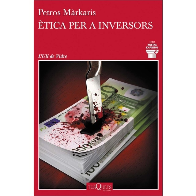 Ètica per a inversors