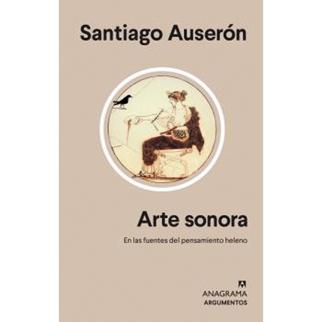 Arte sonora (Tapa blanda)