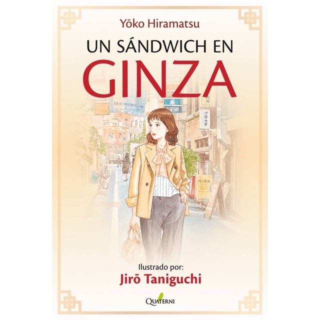 Un sándwich en ginza (Tapa blanda)