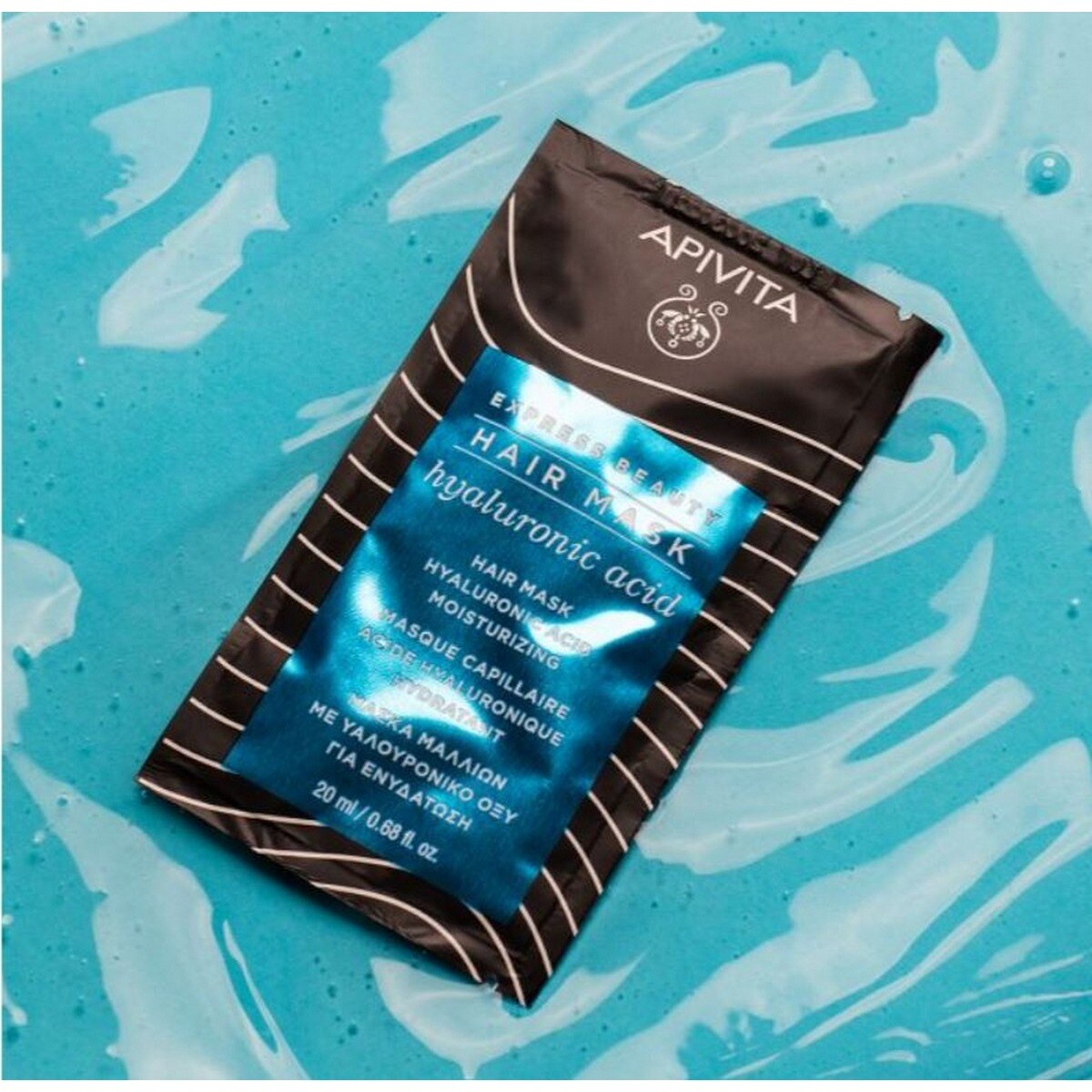 Máscara Capilar Hidratante Todo o Tipo de Cabelo Ácido Hialurónico & Aloe Apivita 2