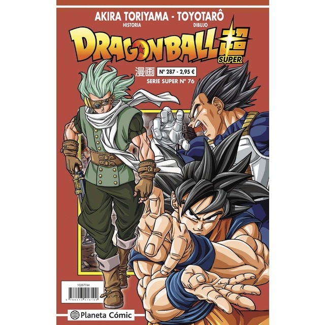 Dragon Ball Serie Roja nº 287 (Tapa blanda)