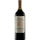 NABAL vino tinto Alta Expresión DO Ribera del Duero botella 75 cl