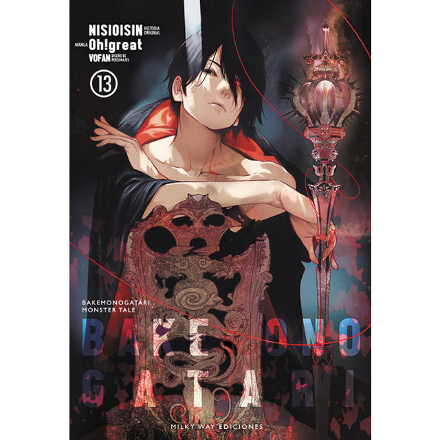 Bakemonogatari 13 (Tapa blanda)