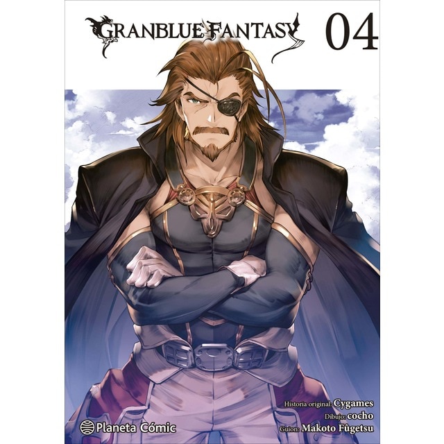 GranBlue Fantasy nº 04/07 (Tapa blanda con sobrecubierta)