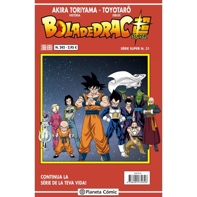 Bola de Drac Sèrie Vermella n. 242 (Tapa blanda)