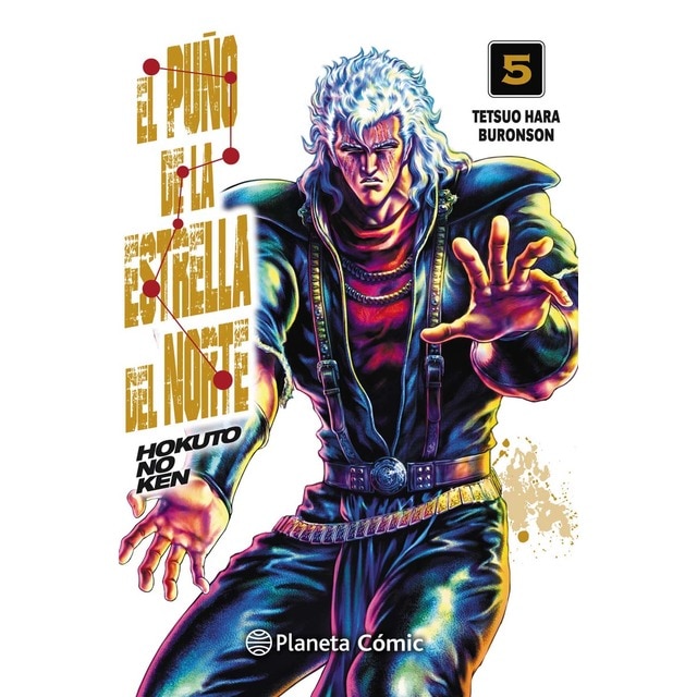 El puño de la Estrella del Norte (Hokuto No Ken) nº 05/18 (Tapa blanda con sobrecubierta)