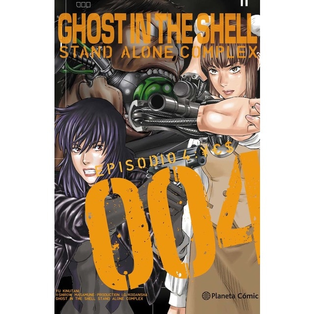 Ghost in the Shell Stand Alone Complex nº 04/05: Idolatría (Tapa blanda con sobrecubierta)