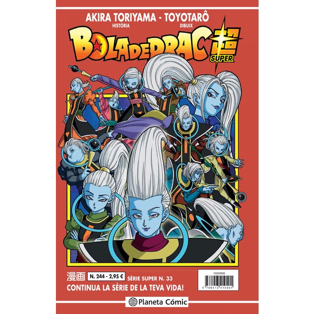 Bola de Drac Sèrie Vermella n. 244 (Tapa blanda)