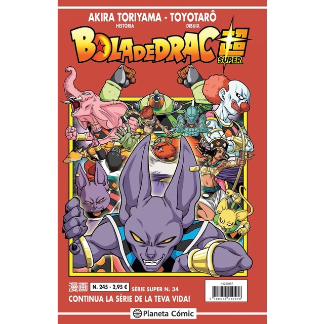 Bola de Drac Sèrie Vermella n. 245 (Tapa blanda)