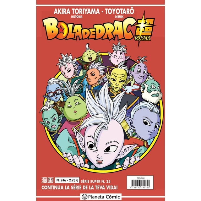 Bola de Drac Sèrie Vermella n. 246 (Tapa blanda)