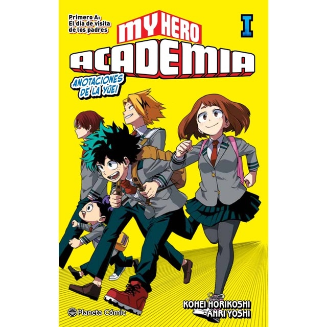 My Hero Academia nº 01 (novela) (Tapa blanda)