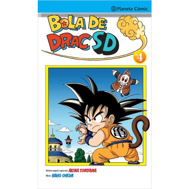 Bola de Drac SD n. 04 (Tapa blanda con sobrecubierta)
