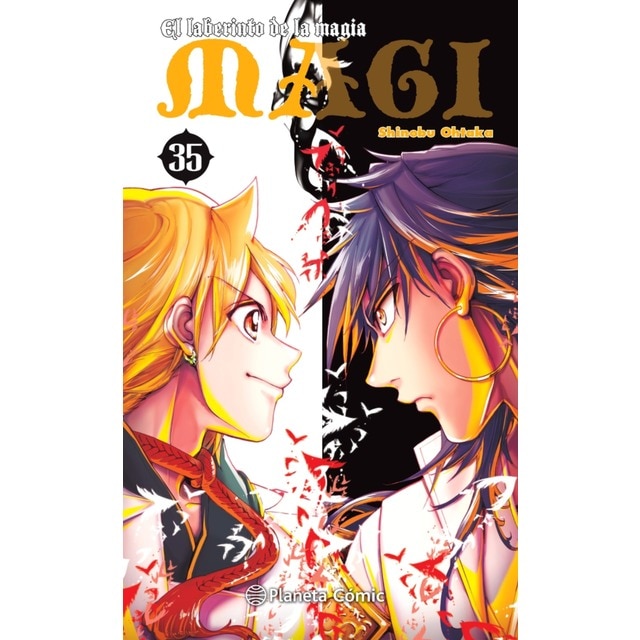 Magi El laberinto de la magia nº 35/37 (Tapa blanda con sobrecubierta)