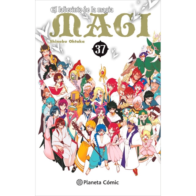 Magi El laberinto de la magia nº 37/37 (Tapa blanda con sobrecubierta)