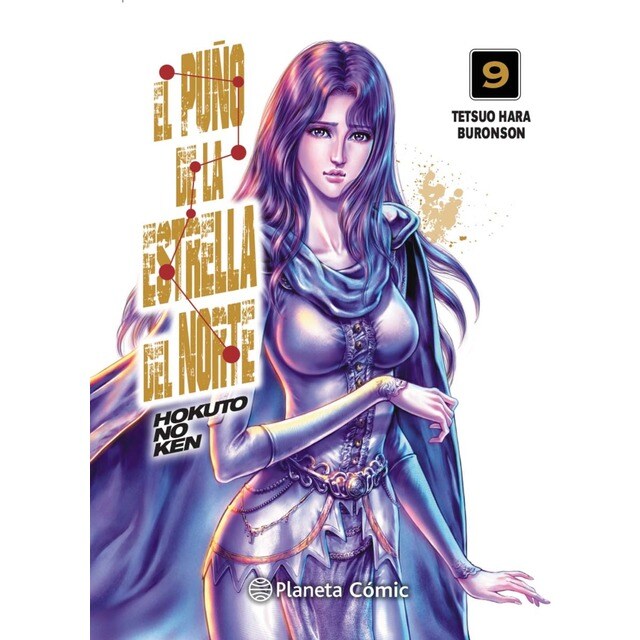 El puño de la Estrella del Norte (Hokuto No Ken) nº 09/18 (Tapa blanda con sobrecubierta)
