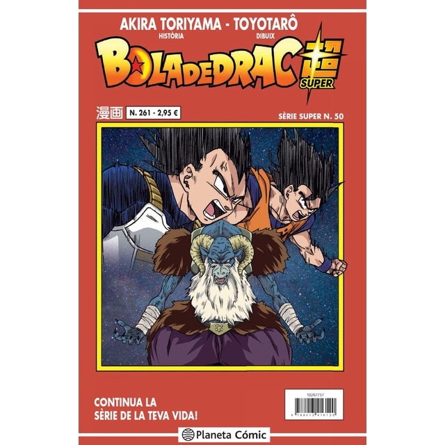 Bola de Drac Sèrie Vermella n. 261 (Tapa blanda)