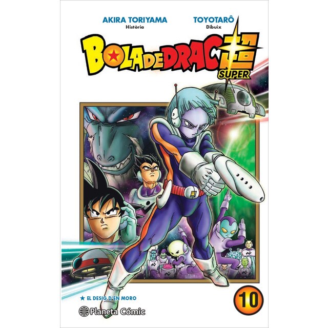 Bola de Drac Super n. 10 (Tapa blanda con sobrecubierta)