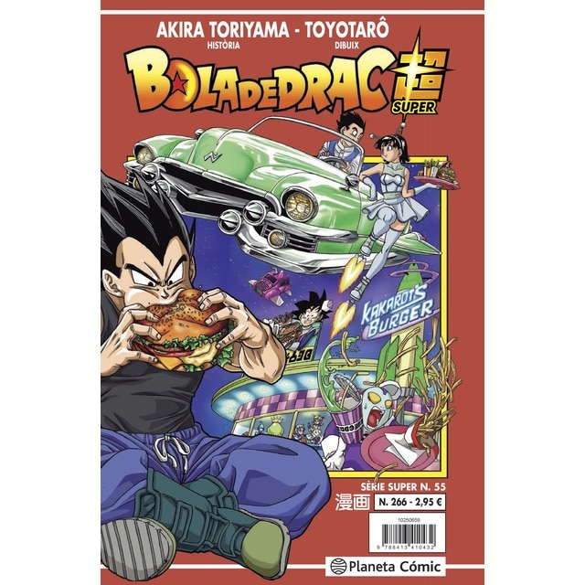 Bola de Drac Sèrie Vermella n. 266 (Tapa blanda)