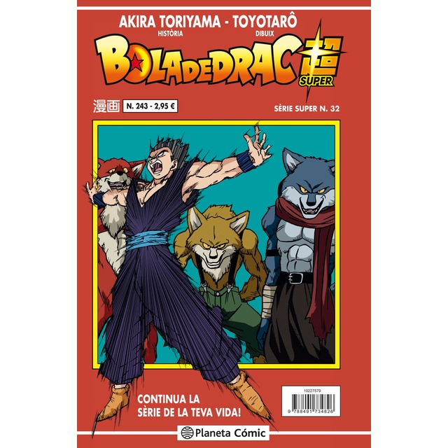 Bola de Drac Sèrie Vermella n. 243 (Tapa blanda)