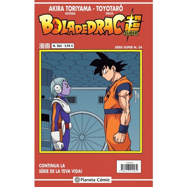 Bola de Drac Sèrie Vermella n. 265 (Tapa blanda)