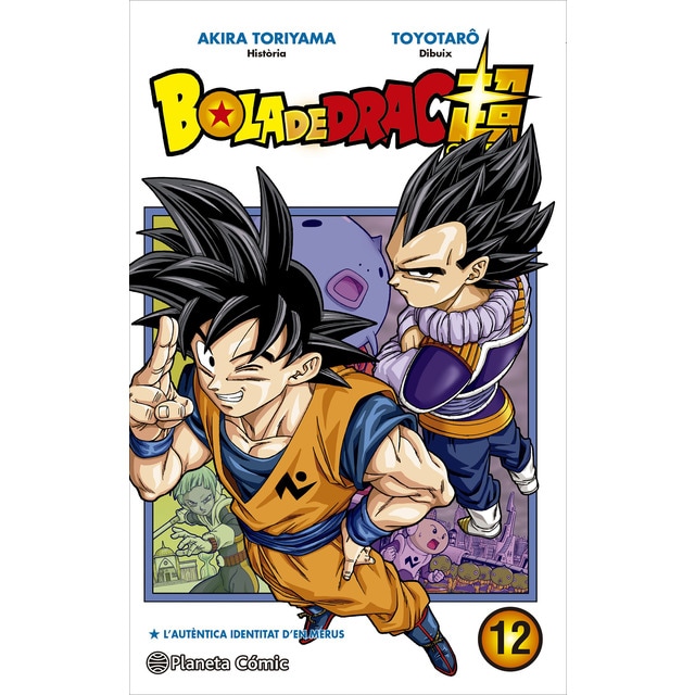 Bola de Drac Super n. 12 (Tapa blanda con sobrecubierta)