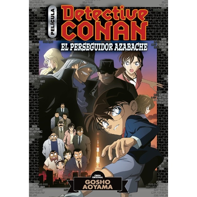 Detective Conan Anime Comic nº 04 El perseguidor azabache: Detective en el mar lejano (Tapa blanda con sobrecubierta)