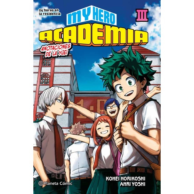 My Hero Academia nº 03 (novela) (Tapa blanda con solapas)
