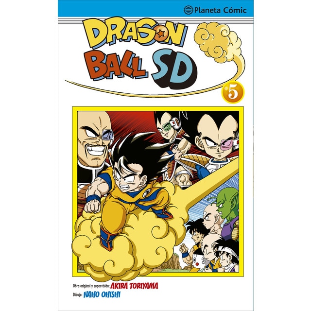Dragon Ball SD nº 05 (Tapa blanda con sobrecubierta)