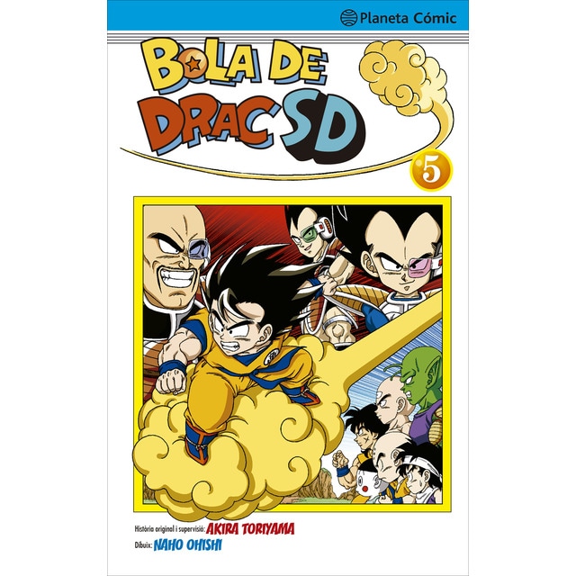 Bola de Drac SD n. 05 (Tapa blanda con sobrecubierta)