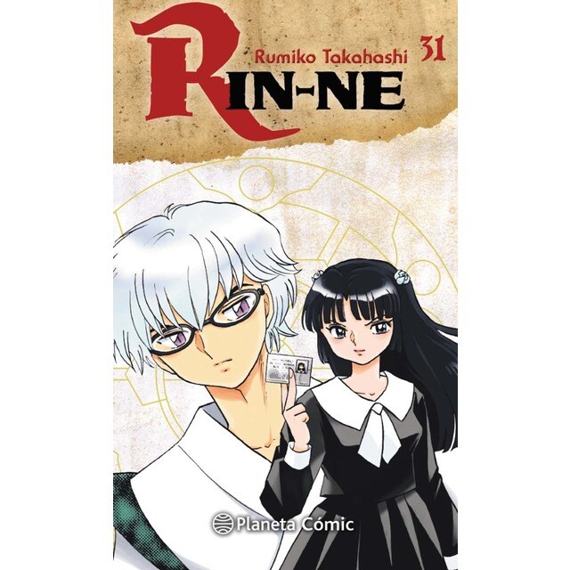 Rin-ne nº 31/40 (Tapa blanda con sobrecubierta)