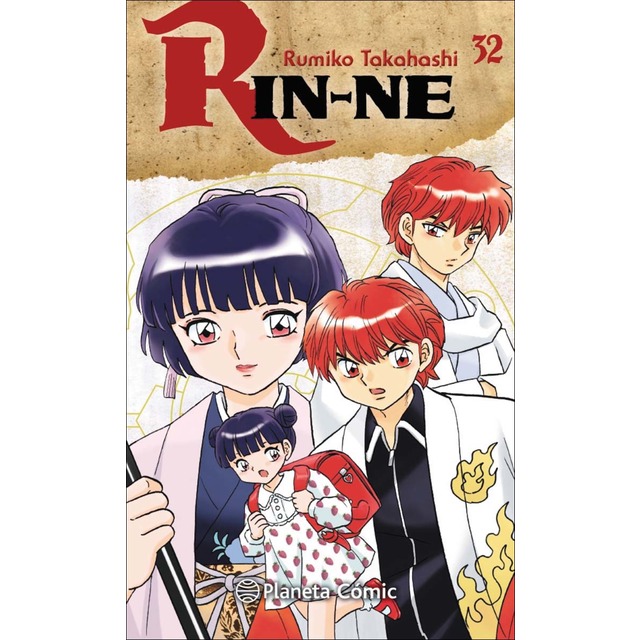 Rin-ne nº 32/40 (Tapa blanda con sobrecubierta)