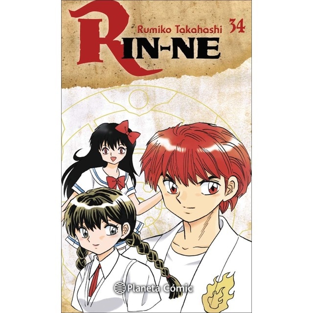 Rin-ne nº 34/40 (Tapa blanda con sobrecubierta)
