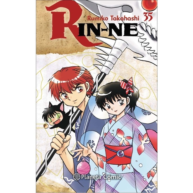 Rin-ne nº 35/40 (Tapa blanda con sobrecubierta)