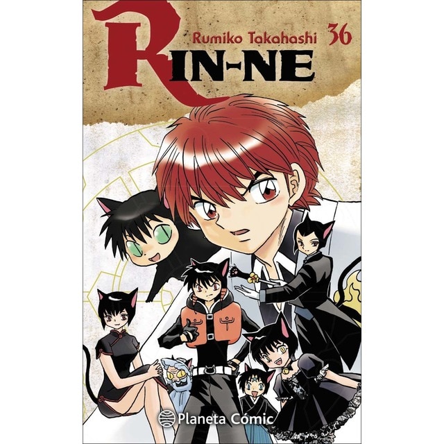 Rin-ne nº 36/40 (Tapa blanda con sobrecubierta)