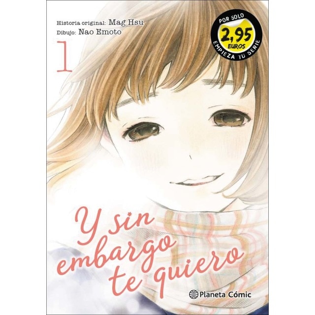SM Y sin embargo te quiero nº 01 2,95 (Tapa blanda con sobrecubierta)