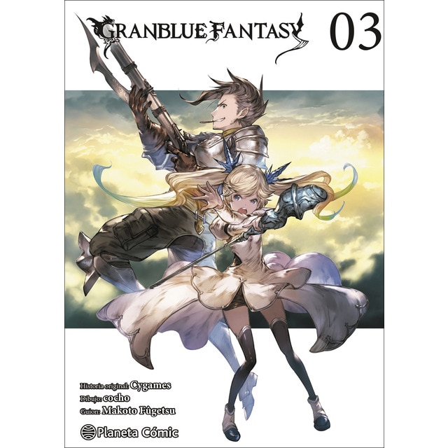 GranBlue Fantasy nº 03/07 (Tapa blanda con sobrecubierta)