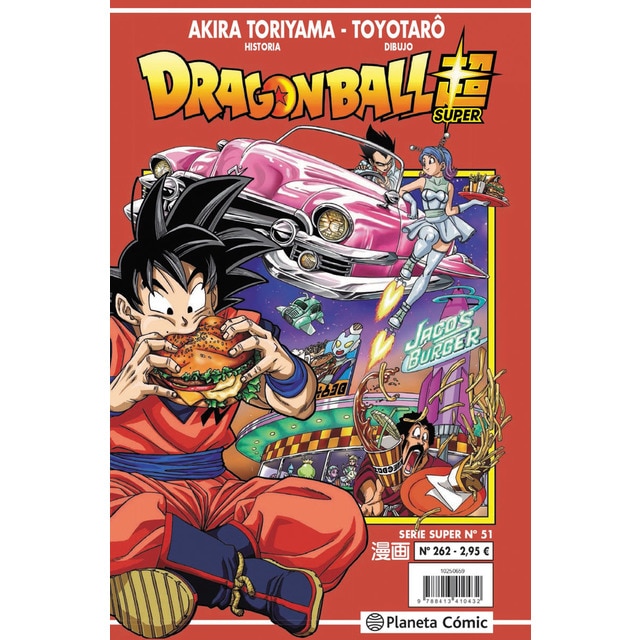 Dragon Ball Serie Roja nº 262 (Tapa blanda)