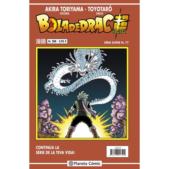 Bola de Drac Sèrie Vermella n. 288 (Tapa blanda)