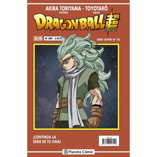 Dragon Ball Serie Roja nº 289 (Tapa blanda)
