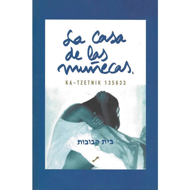 La casa de las muñecas